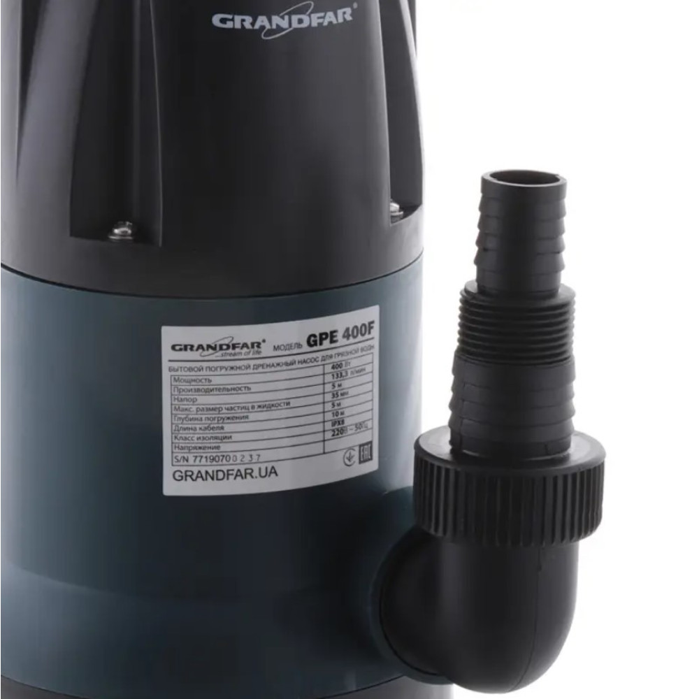 Дренажний насос GRANDFAR GPE400F (GF1087)