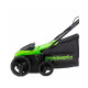 Аератор електричний Greenworks GDT15 230V