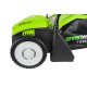 Аератор електричний Greenworks GDT30 230V