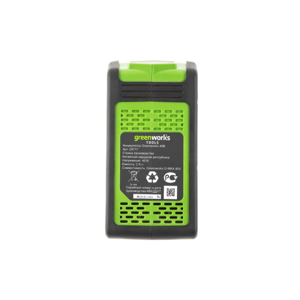 Акумулятор Greenworks G40B2 (2 Ah) без ЗП