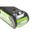 Акумулятор Greenworks G40B2 (2 Ah) без ЗП