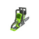 Акумуляторна ланцюгова пила Greenworks G24CS25 без АКБ та ЗП