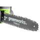 Акумуляторна ланцюгова пила Greenworks G40CS30 без АКБ та ЗП
