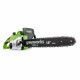 Ланцюгова електрична пилка Greenworks GCS2046 230V