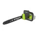 Ланцюгова електрична пилка Greenworks GCS2046 230V