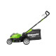 Газонокосарка акумуляторна Greenworks G40LM41 без АКБ та ЗП