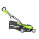 Газонокосарка електрична Greenworks GLM1035 230V