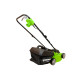 Газонокосарка електрична Greenworks GLM1232 230V