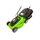 Газонокосарка електрична Greenworks GLM1232 230V