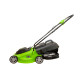 Газонокосарка електрична Greenworks GLM1232 230V