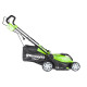 Газонокосарка електрична Greenworks GLM1241 230V