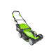 Газонокосарка електрична Greenworks GLM1241 230V