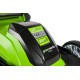 Газонокосарка електрична Greenworks GLM1241 230V