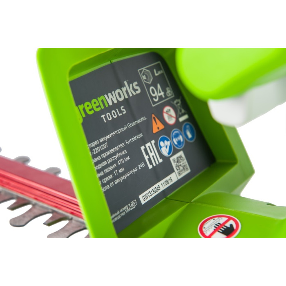 Кущоріз акумуляторний Greenworks G24HT54 без АКБ та ЗУ