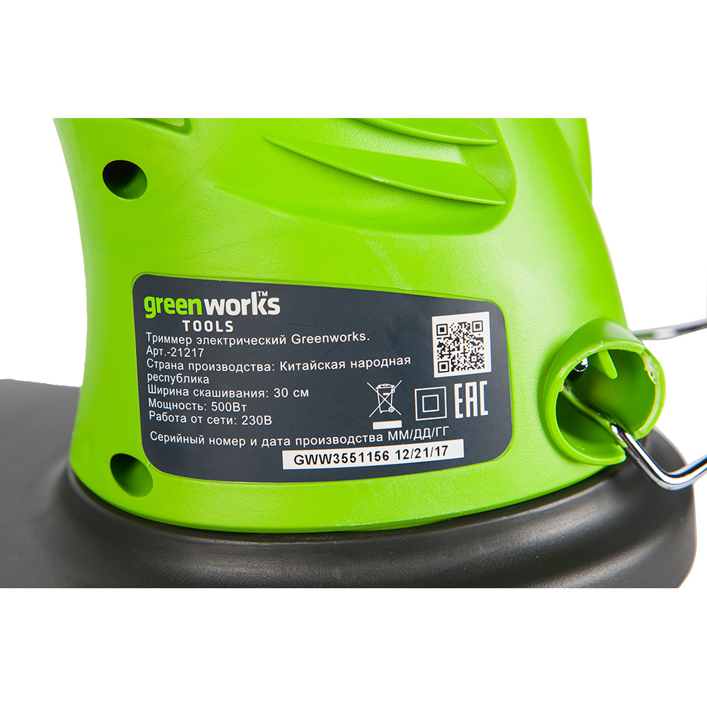 Тример електричний Greenworks GST5033 Basic 230V
