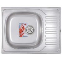 Мийка кухонна HAIBA 65x50 SATIN (HB0555)