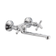 Змішувач для кухні Haiba DOMINOX 361 HB0094