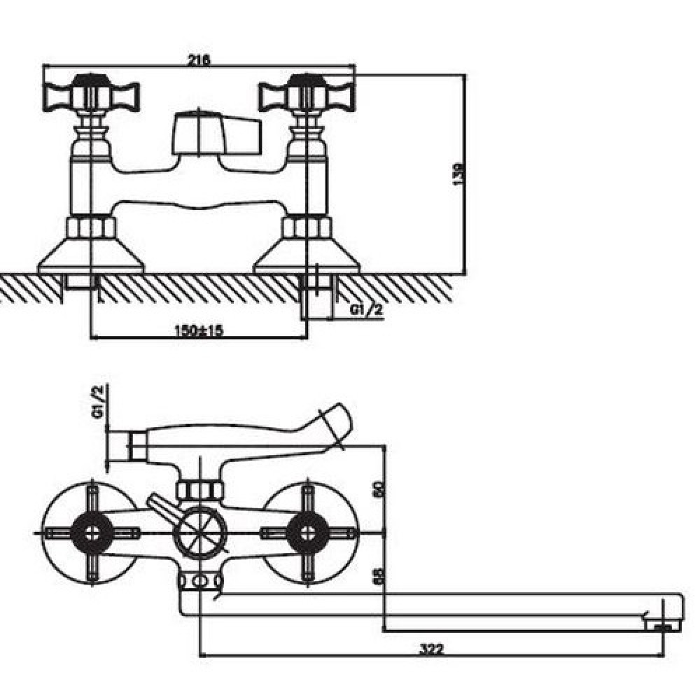 Смеситель для ванны HAIBA ZEUS 140 (HB0418)
