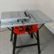 Циркулярная пилка HECHT 8254