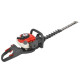 Кусторез бензиновый HECHT 9275 PROFI