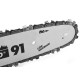 Электрическая цепная пила HECHT 2416 QT