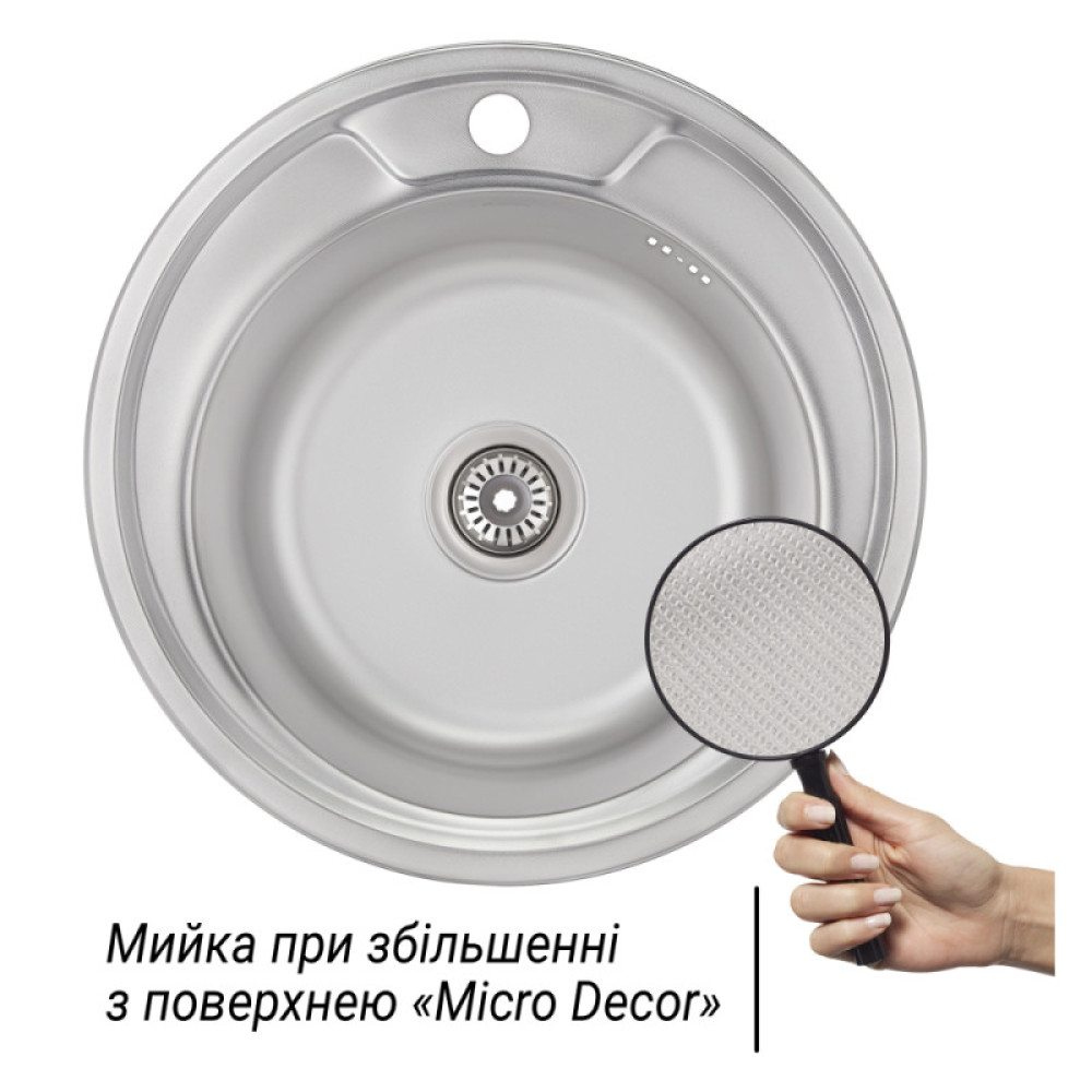 Кухонна мийка Imperial 490-A MicroDecor (IMP49008DEC)