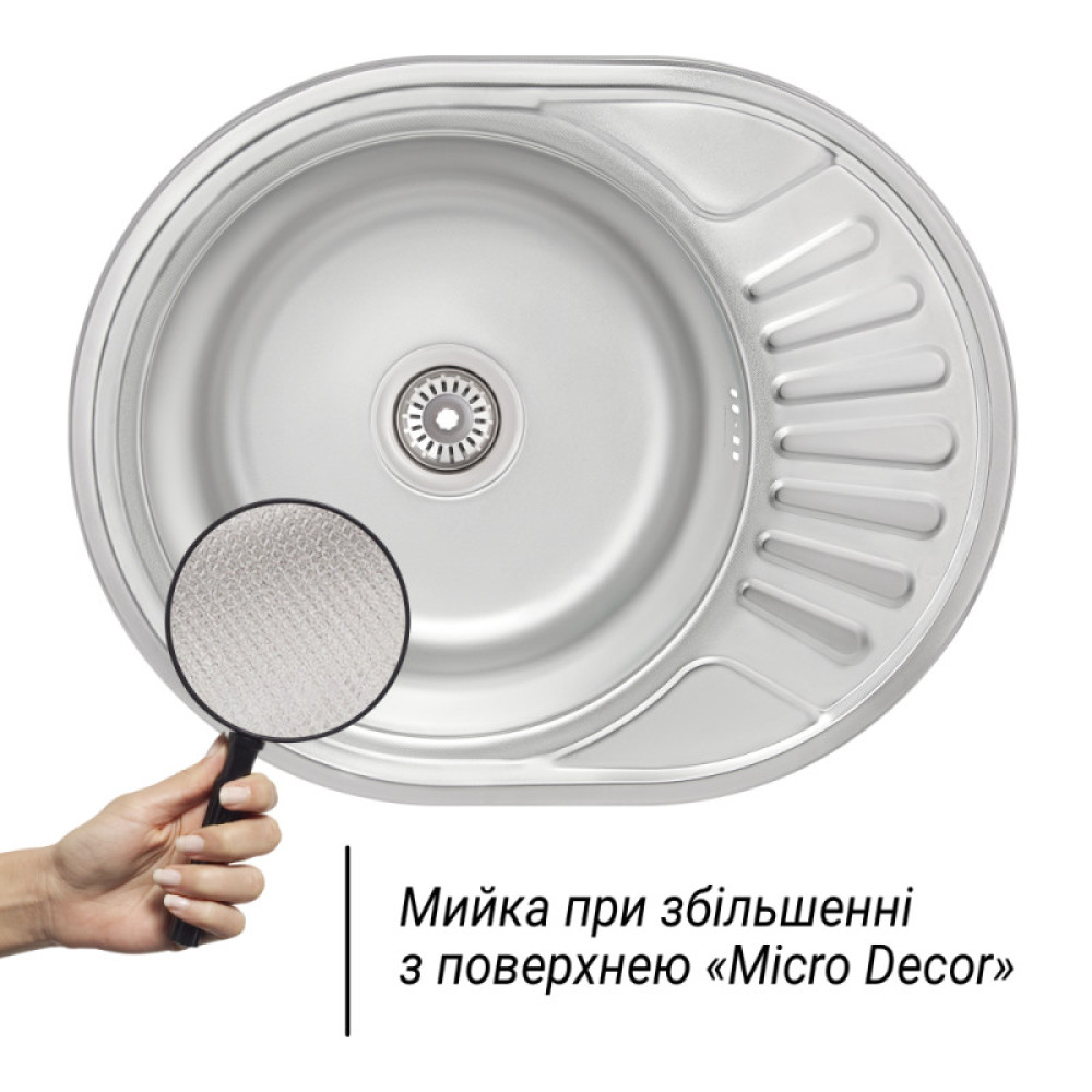 Кухонна мийка Imperial 5745 Micro Decor (IMP574508DEC)