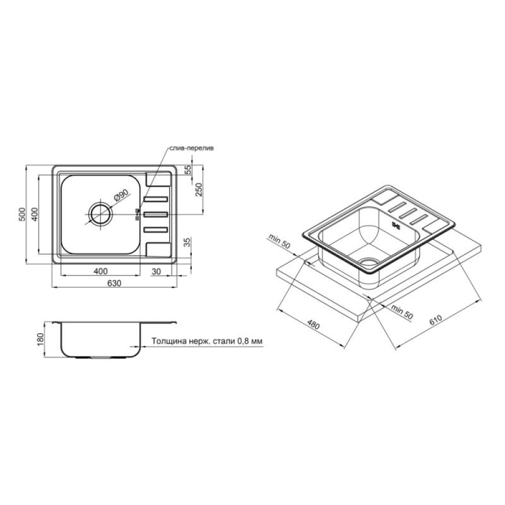 Кухонна мийка Imperial 6350 Micro Decor (IMP635008MICDEC)