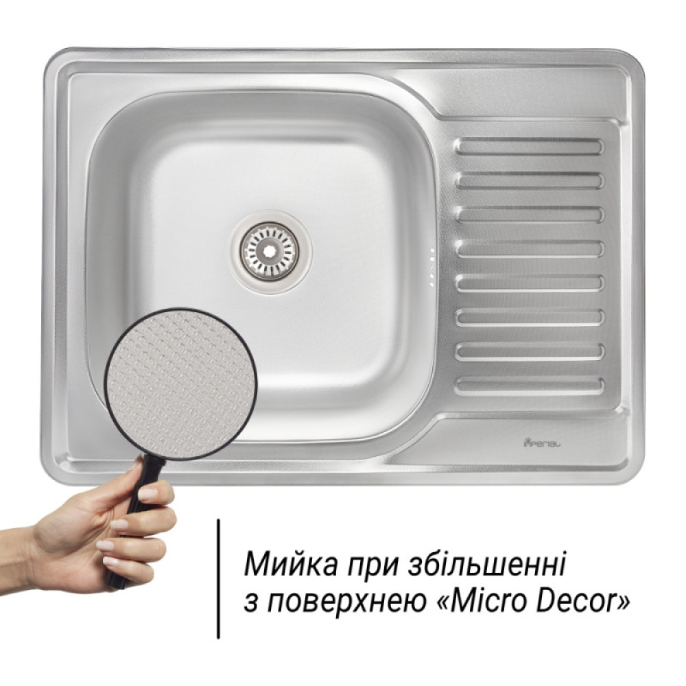 Кухонна мийка Imperial 6950 Micro Decor (IMP695008MICDEC)