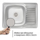 Кухонна мийка Imperial 6950 Micro Decor (IMP695008MICDEC)