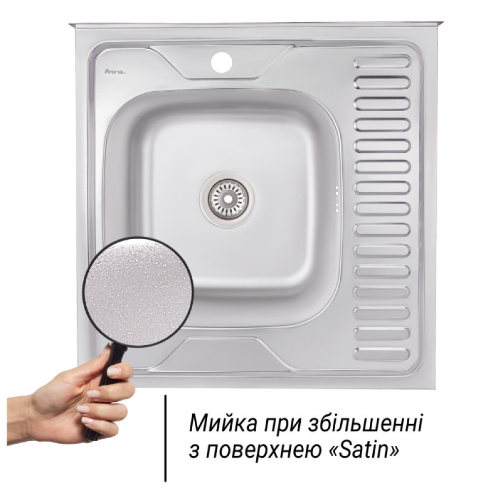 Мийка Imperial 6060-L Satin (IMP6060LSAT)
