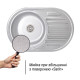 Мийка Imperial 7750 Satin (IMP775006SAT)