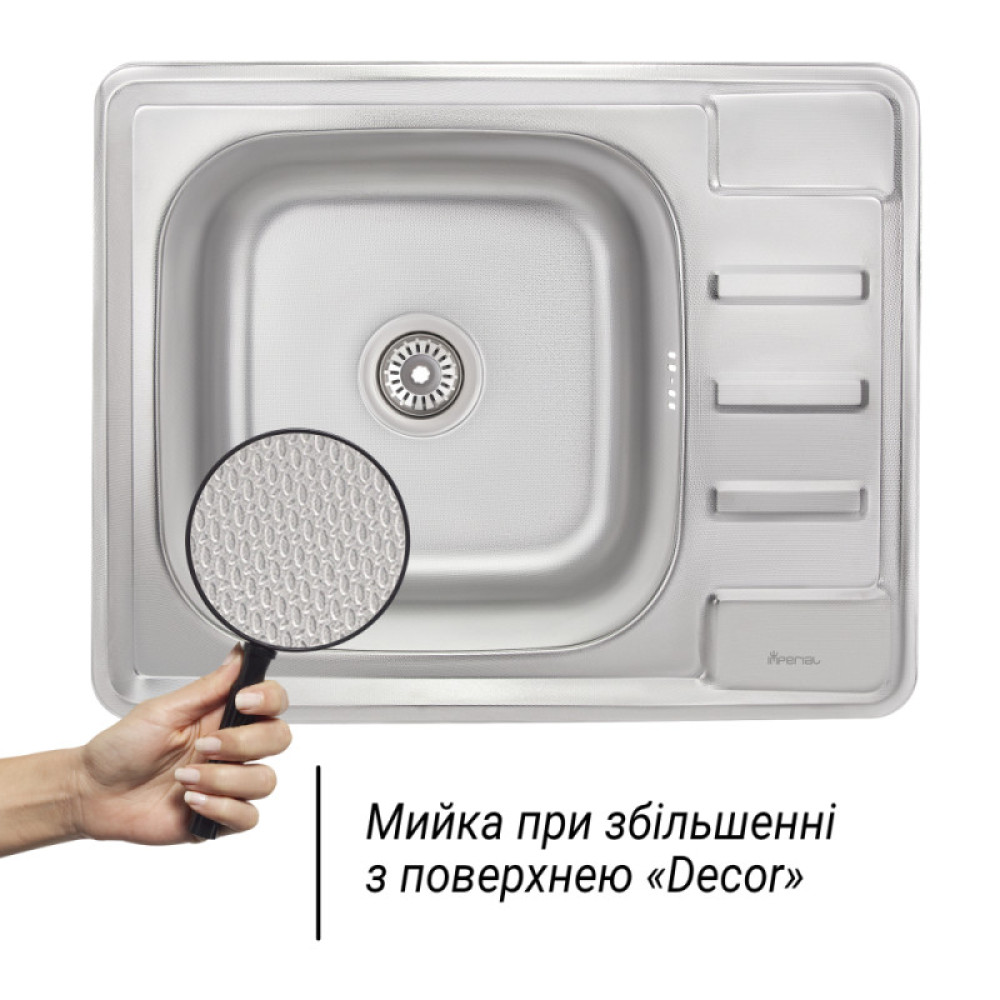 Кухонна мийка Imperial 6350 Decor (IMP6350DEC)