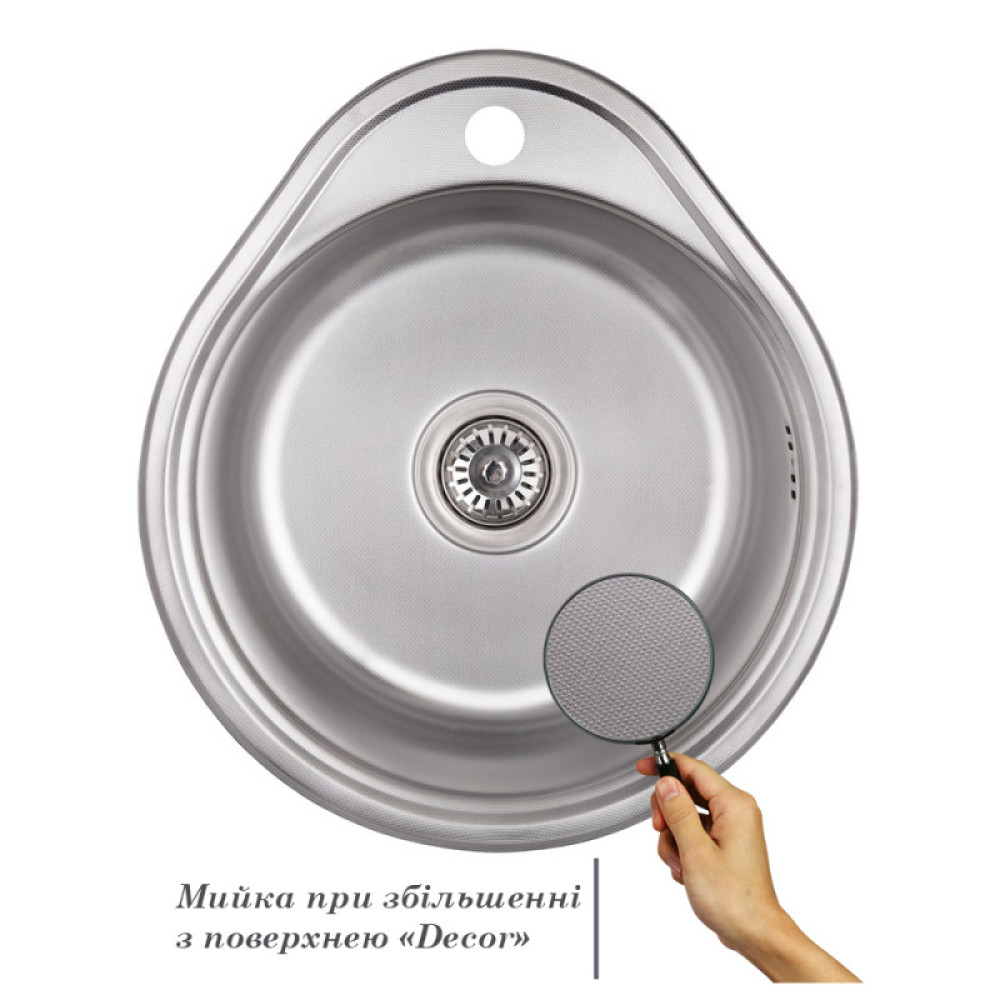 Мийка Imperial 4843 Micro Decor (IMP484306DEC)