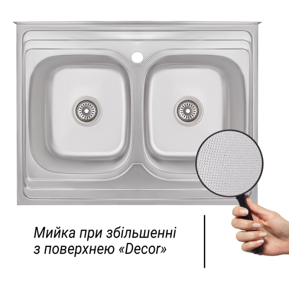Мийка Imperial 6080 Decor (IMP6080DEC)
