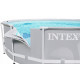 Бассейн каркасный INTEX 26710, 366 x 76 см (DM-26710)