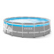 Басейн каркасний 20 в 1 Intex 26730, 488 x 122 см (DM-26730-20W1)