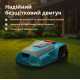 Газонокосарка-робот Konner&Sohnen KS 22RLM