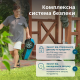 Газонокосарка-робот Konner&Sohnen KS 22RLM