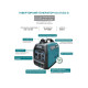 Инверторный генератор Konner&Sohnen 1.8/2 кВт KS 2100i S