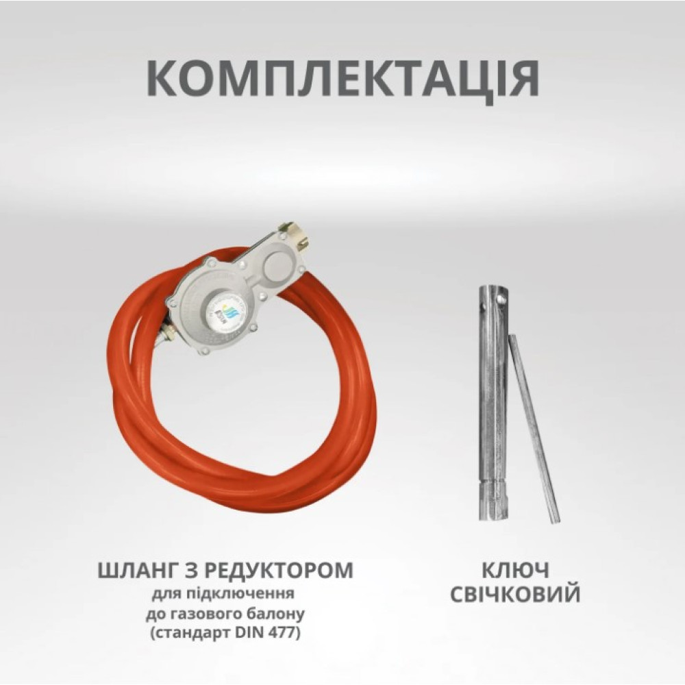 Генератор бензиновий газ/бензин Konner&Sohnen 2.5/2.9 кВт KS 2900G