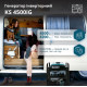 Інверторний генератор газ/бензин Konner&Sohnen 4.2/4.5 кВт KS 4500iG