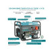 Генератор бензиновый Konner&Sohnen 5/5.5 кВт KS 7000E-3 ATS