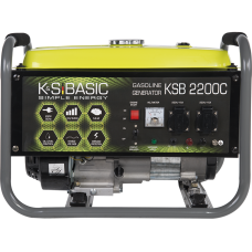 Генератор бензиновый Konner&Sohnen Basic 2/2.2 кВт KSB 2200C