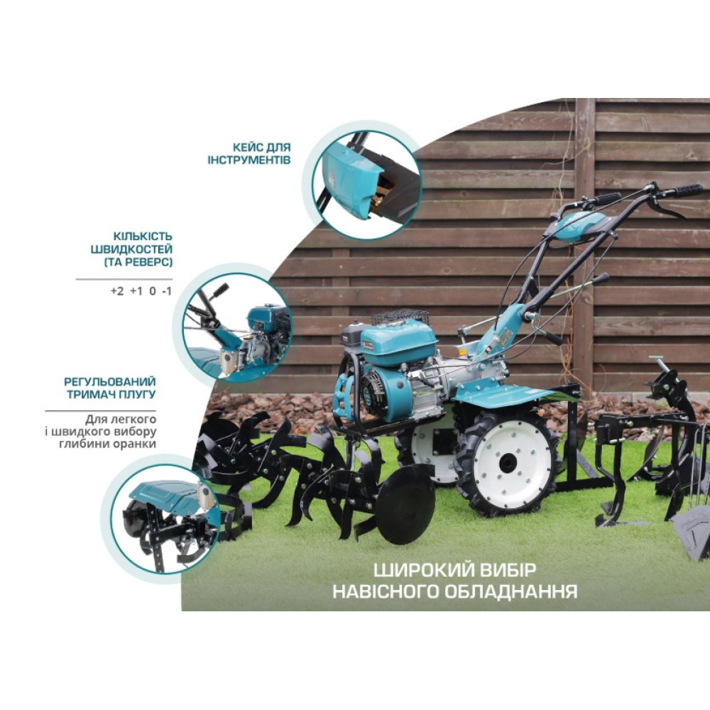 Бензиновый культиватор Konner&Sohnen KS 7HP-1050G