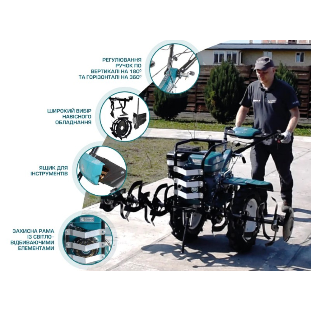 Бензиновый культиватор Konner&Sohnen KS 9HP-1350G-3 (500)