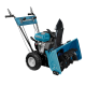 Всесезонная мультифункциональная машина Könner & Söhnen KS 7HP-MFM 60 SET 4 в 1