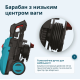 Мийка високого тиску Konner&Sohnen KS PW145V