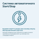 Мийка високого тиску Konner&Sohnen KS PW145V