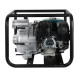 Мотопомпа для грязной воды Konner&Sohnen KS 80TW